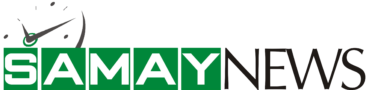 cropped-Samay-News-PNG
